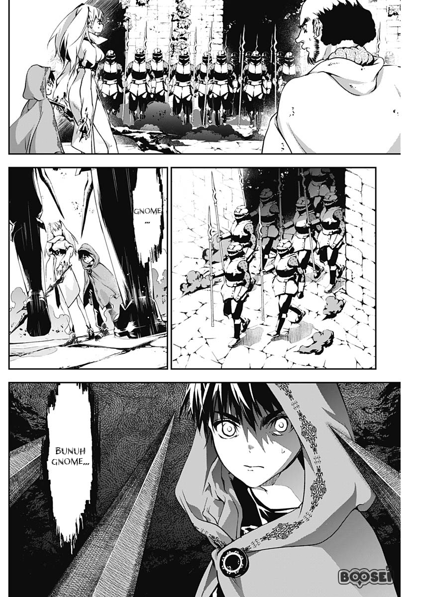 Doujigun Kan Chapter 11 Gambar 8