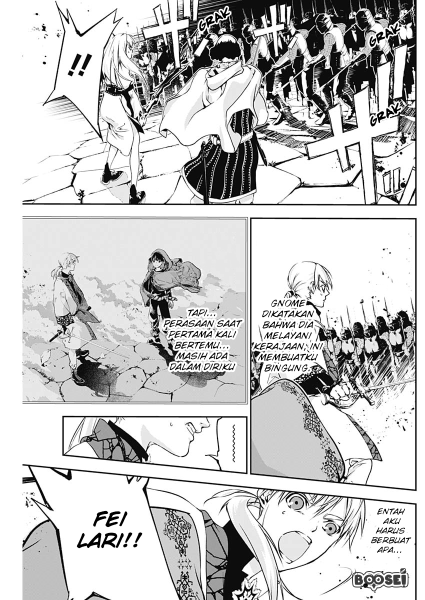 Doujigun Kan Chapter 11 Gambar 9