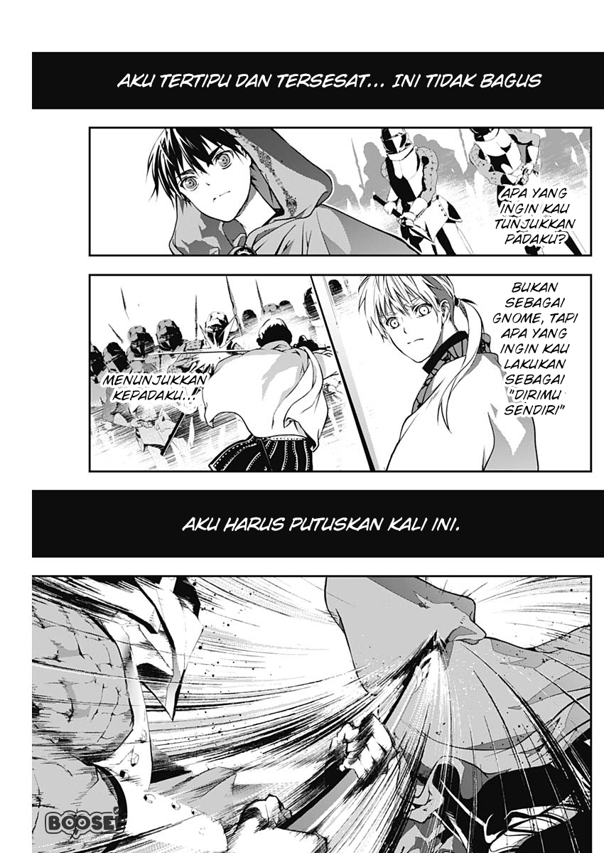 Doujigun Kan Chapter 11 Gambar 11