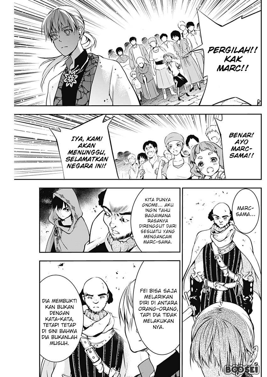 Doujigun Kan Chapter 11 Gambar 17