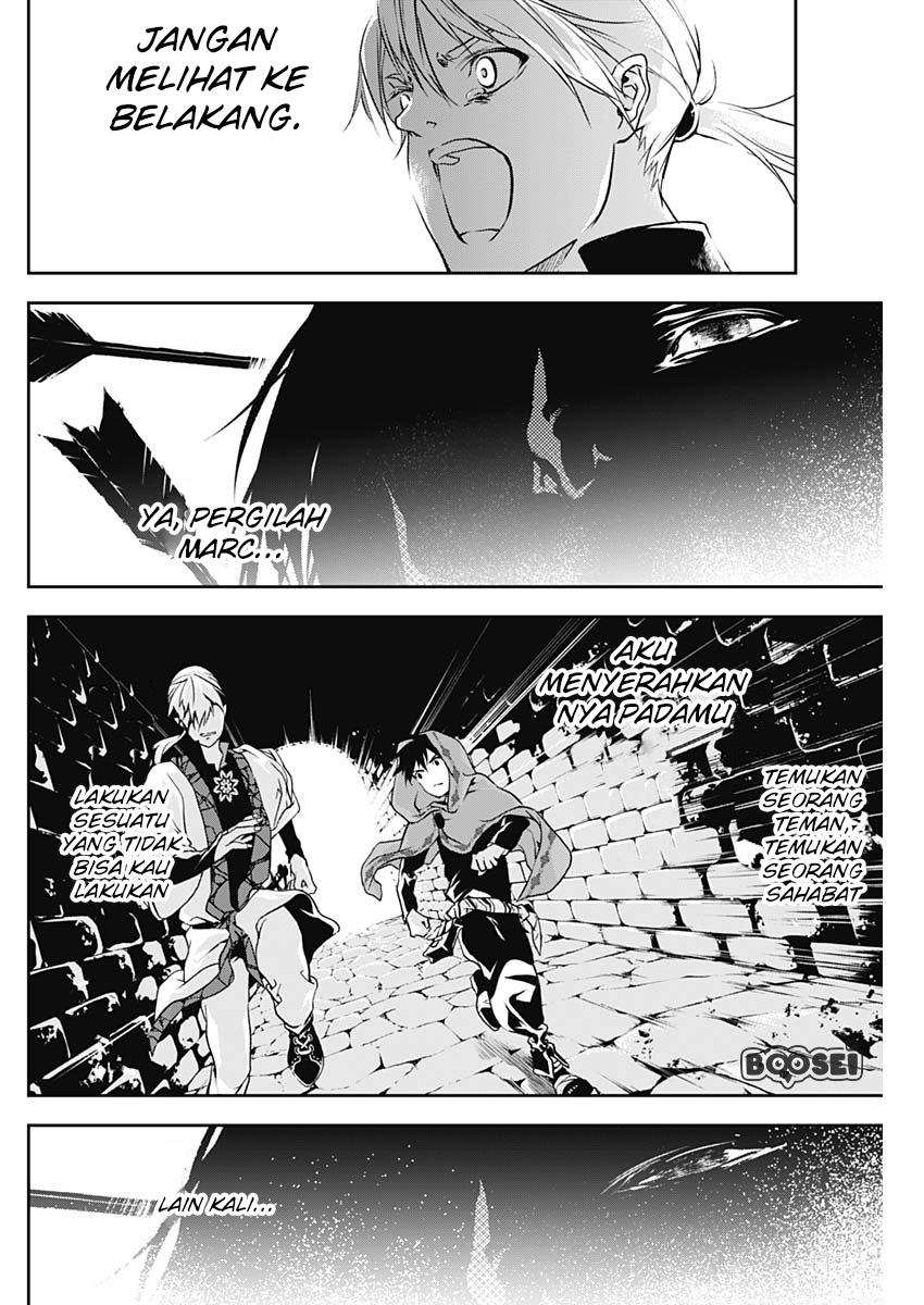 Doujigun Kan Chapter 11 Gambar 22