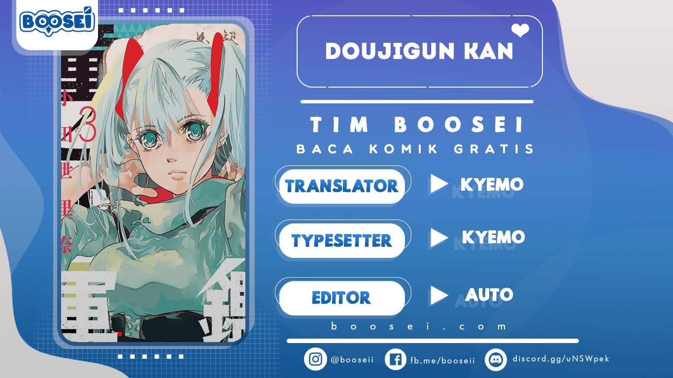 Doujigun Kan Chapter 13 Gambar 1