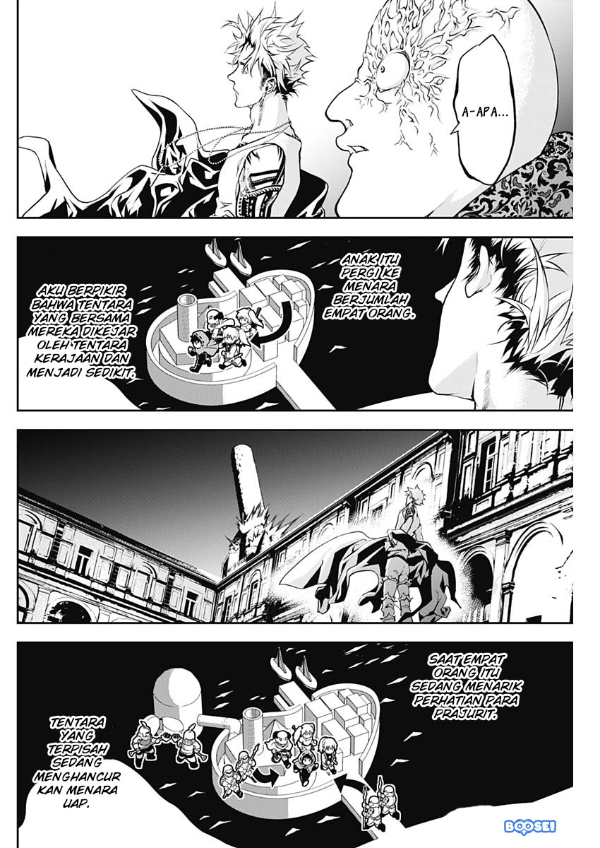 Doujigun Kan Chapter 13 Gambar 12