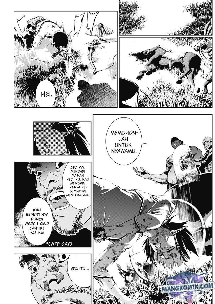 Doujigun Kan Chapter 20 Gambar 14