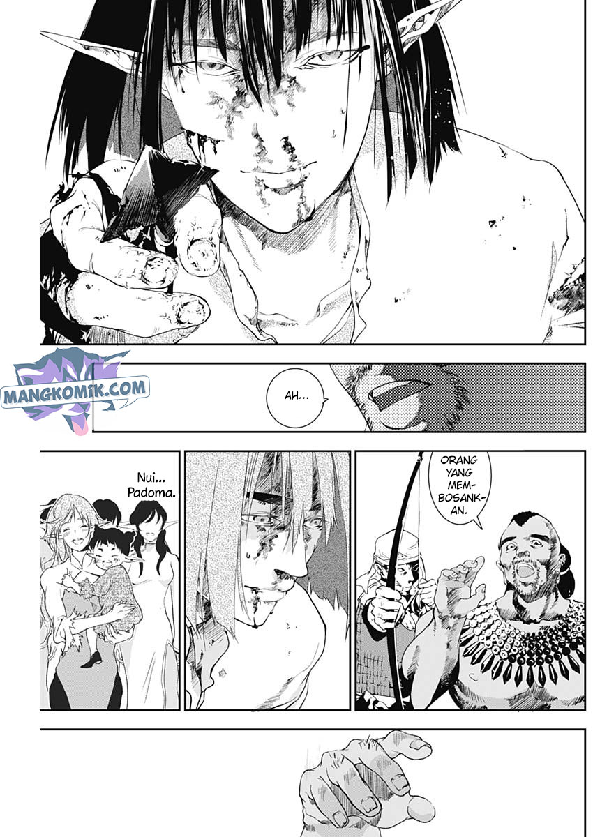 Doujigun Kan Chapter 20 Gambar 16