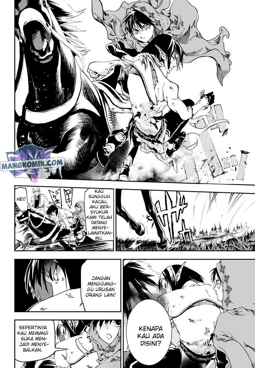 Doujigun Kan Chapter 21 Gambar 4