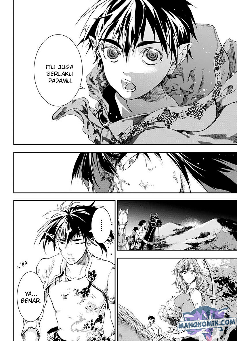 Doujigun Kan Chapter 21 Gambar 6