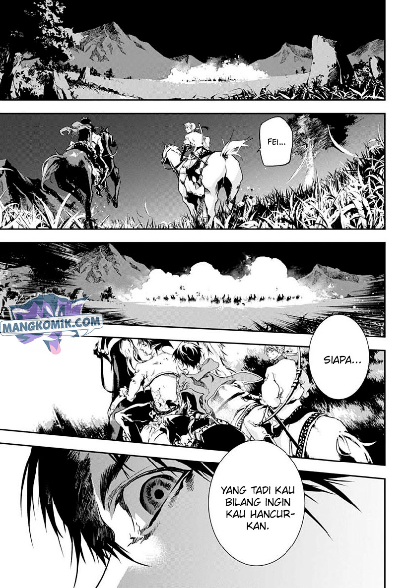 Doujigun Kan Chapter 21 Gambar 7