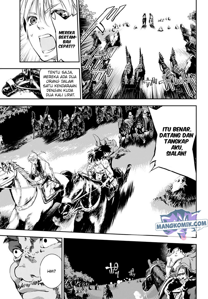 Doujigun Kan Chapter 21 Gambar 10
