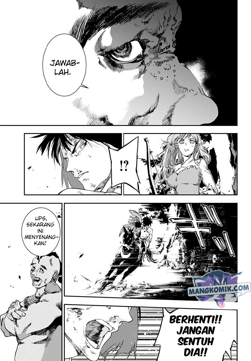 Doujigun Kan Chapter 21 Gambar 16