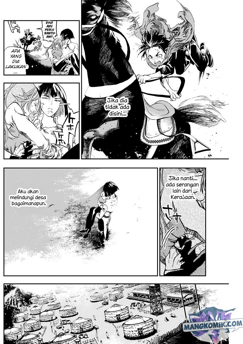 Doujigun Kan Chapter 24 Gambar 4