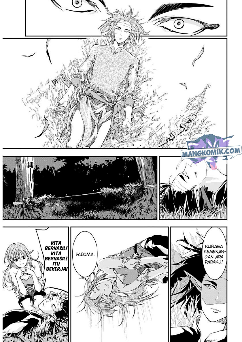 Doujigun Kan Chapter 25 Gambar 8