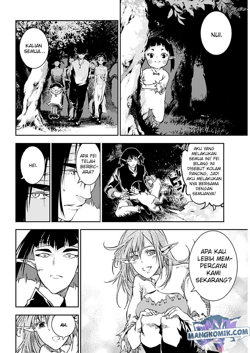 Doujigun Kan Chapter 25 Gambar 9