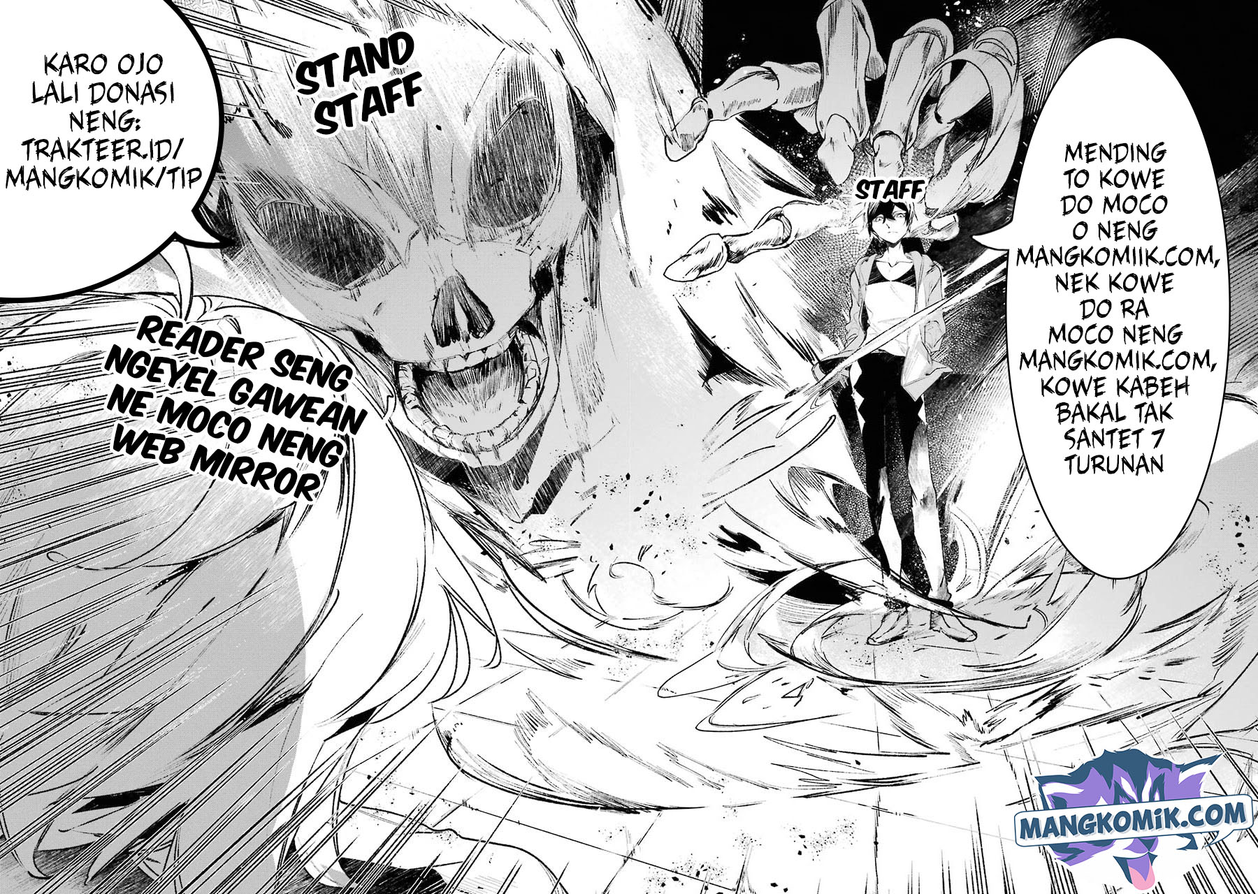 Doujigun Kan Chapter 25 Gambar 20