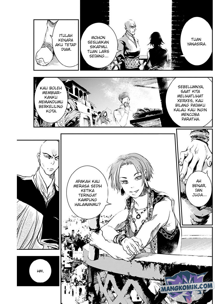 Doujigun Kan Chapter 26 Gambar 9