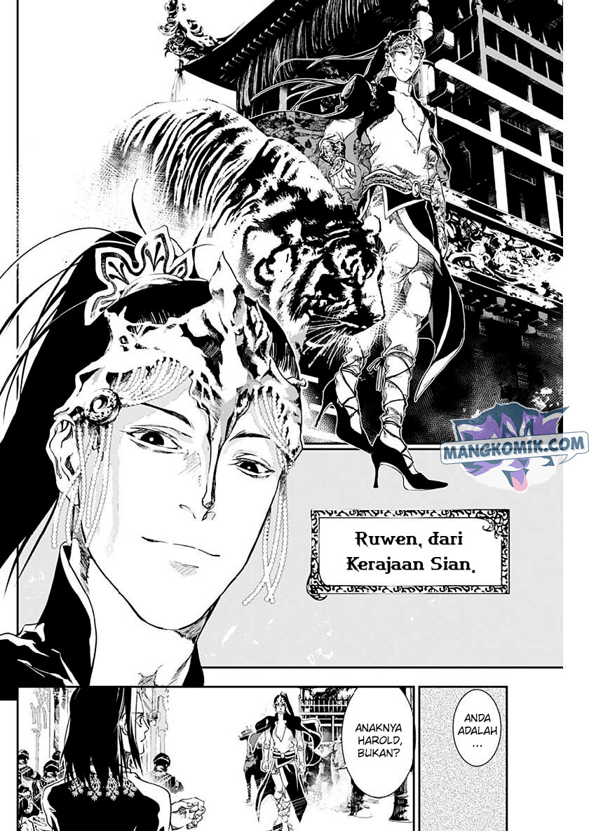 Doujigun Kan Chapter 27 Gambar 7