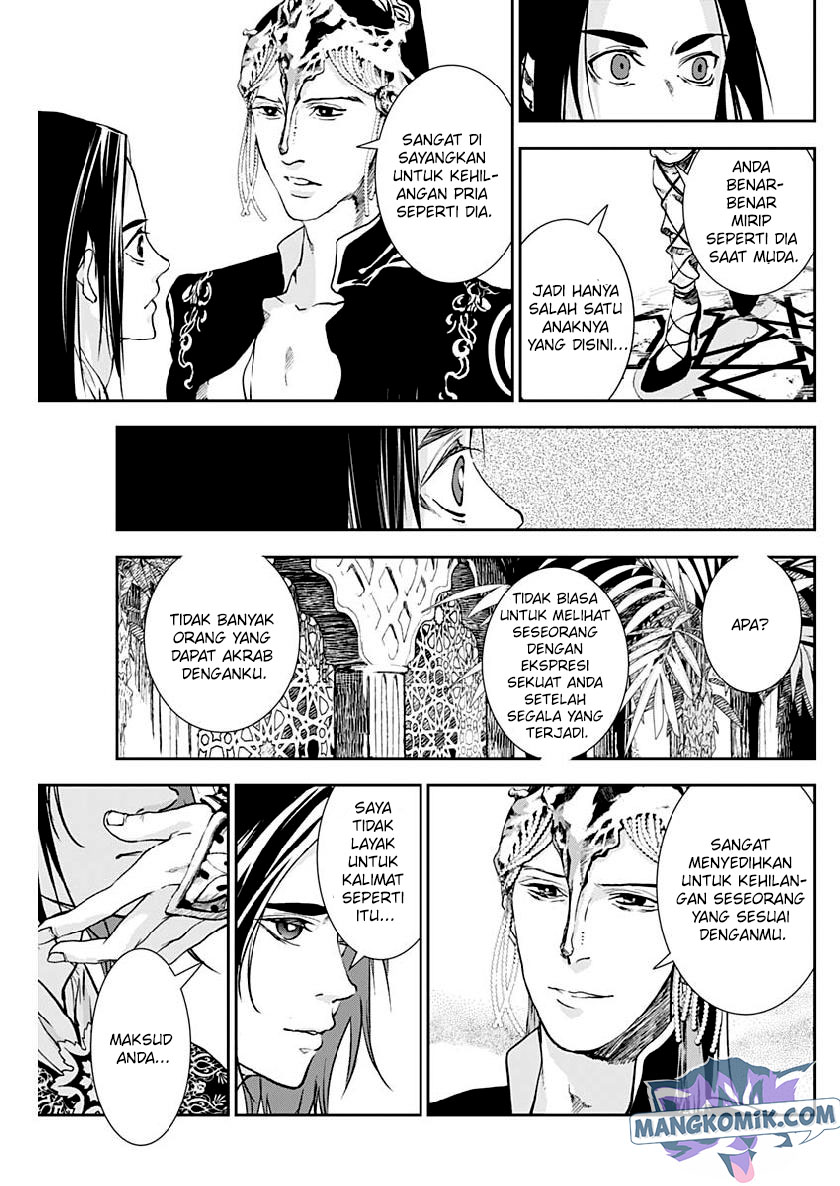 Doujigun Kan Chapter 27 Gambar 8