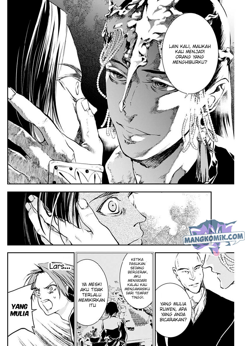 Doujigun Kan Chapter 27 Gambar 9
