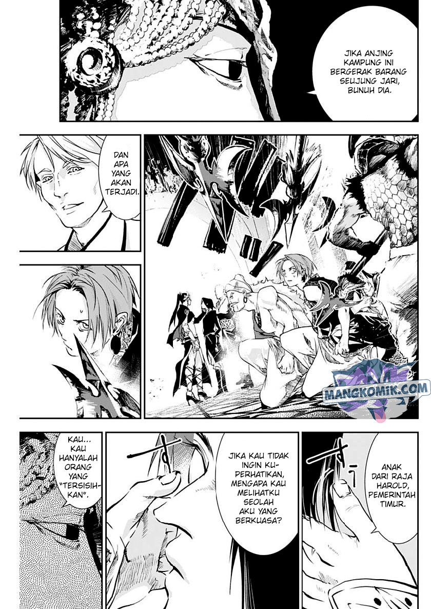 Doujigun Kan Chapter 27 Gambar 10