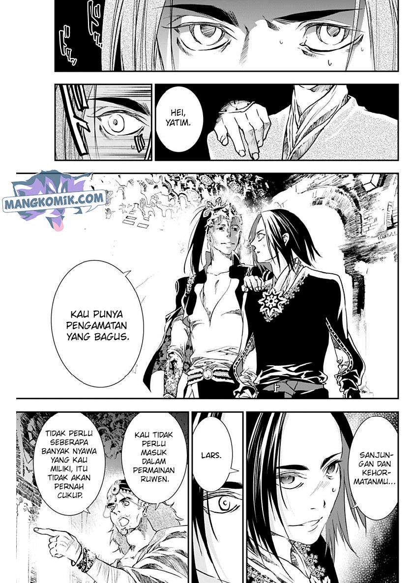 Doujigun Kan Chapter 27 Gambar 16