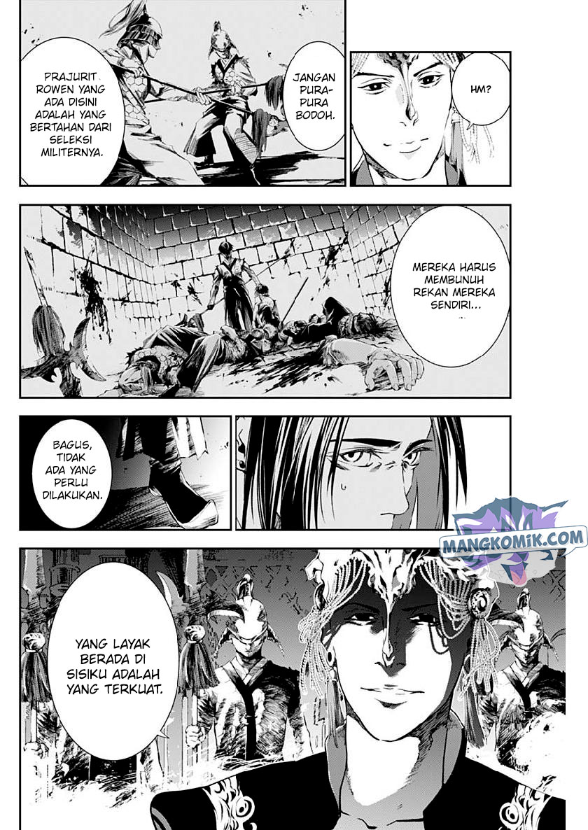 Doujigun Kan Chapter 27 Gambar 17