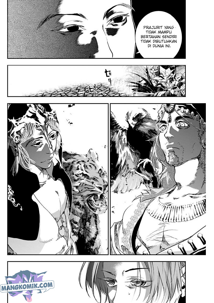 Doujigun Kan Chapter 27 Gambar 19