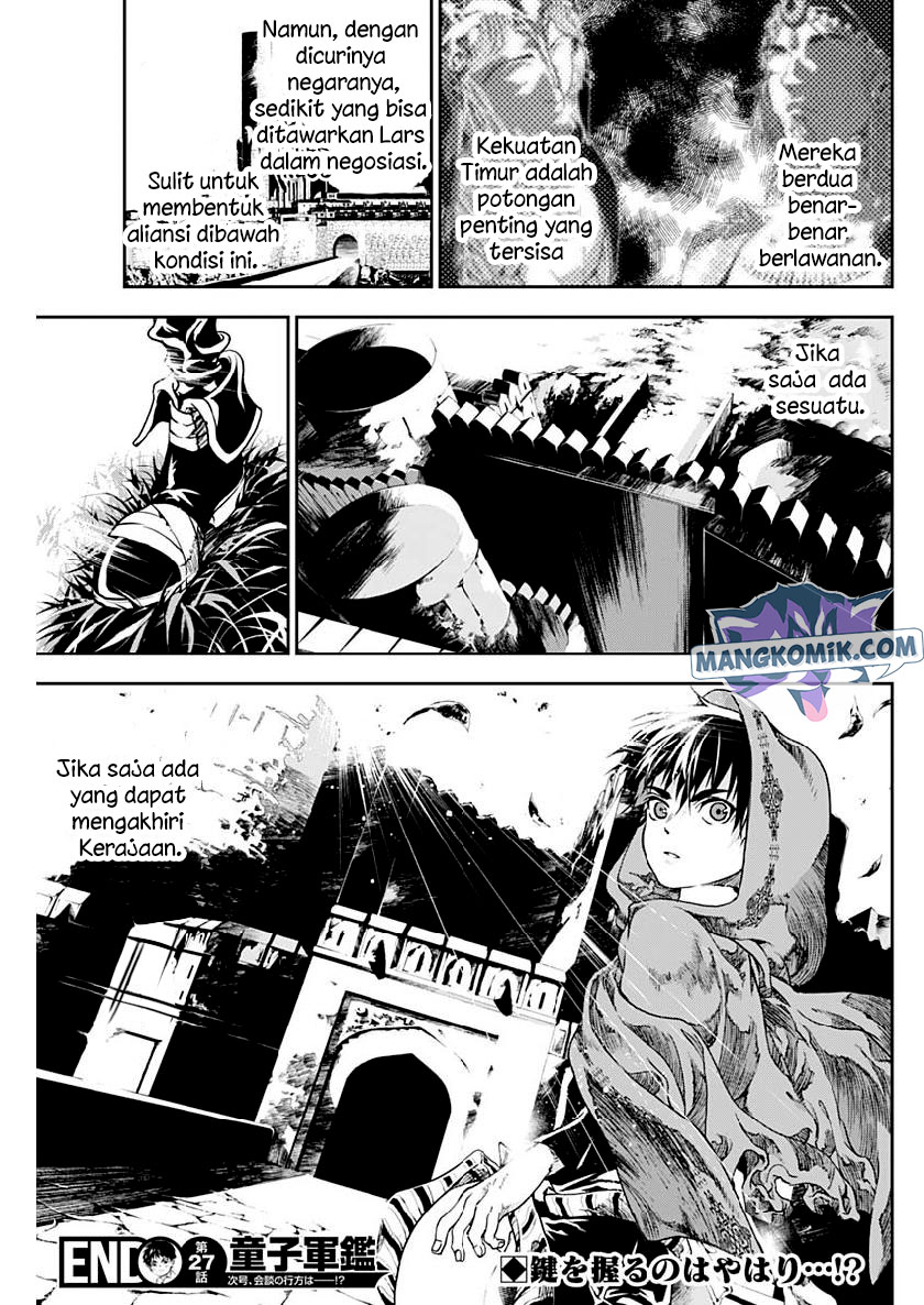Doujigun Kan Chapter 27 Gambar 20