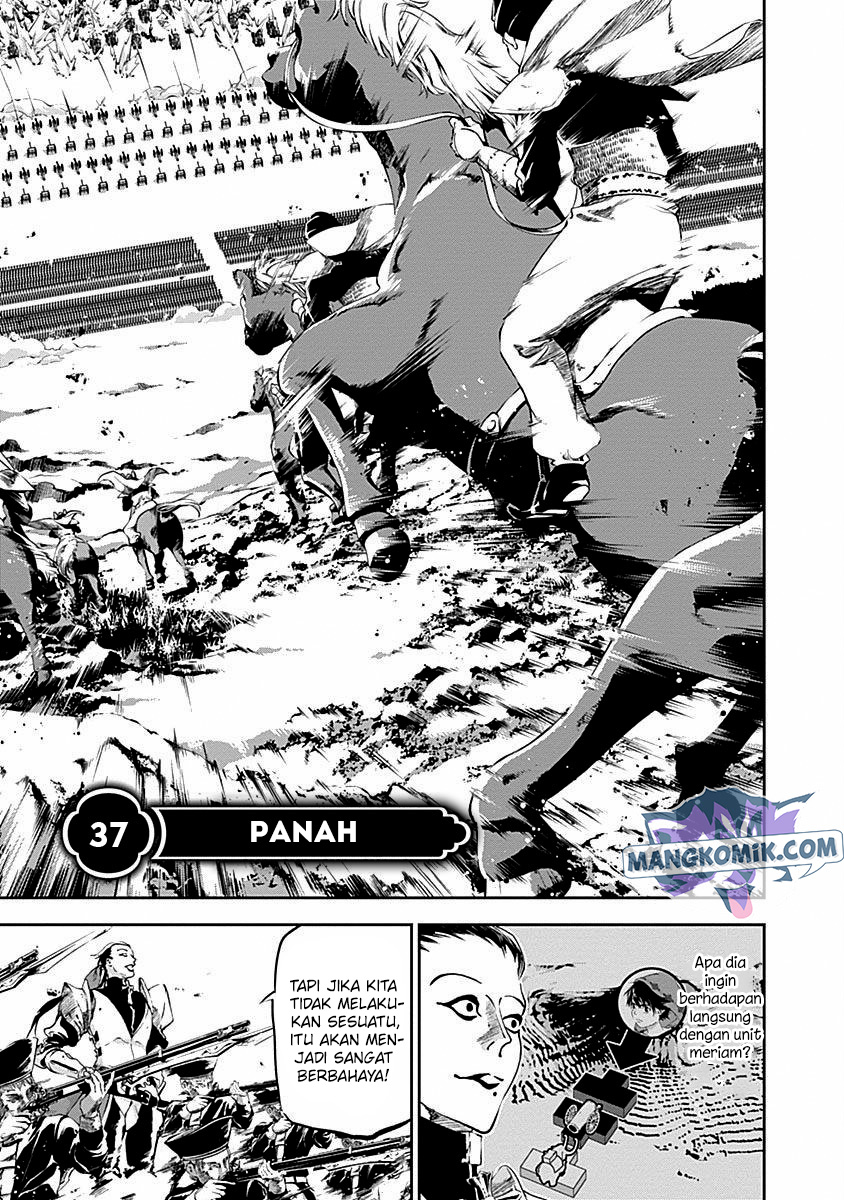 Doujigun Kan Chapter 37 Gambar 2
