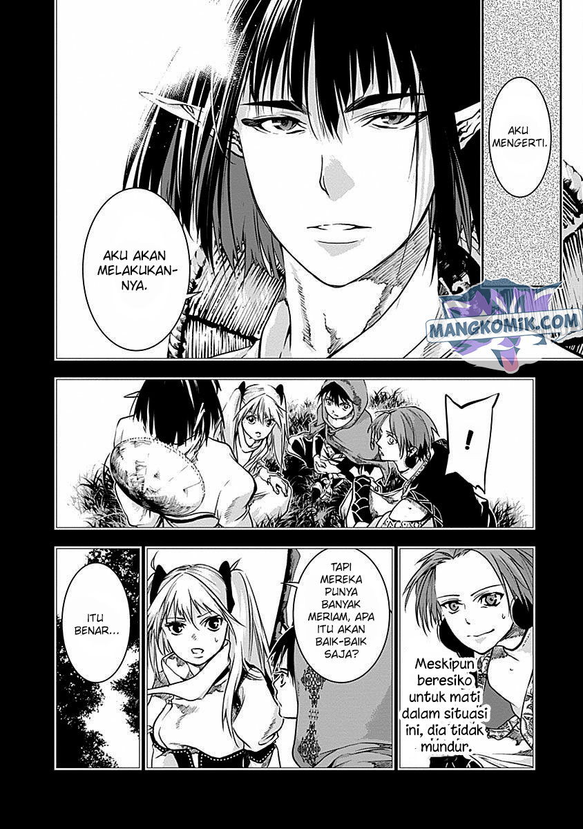 Doujigun Kan Chapter 37 Gambar 13