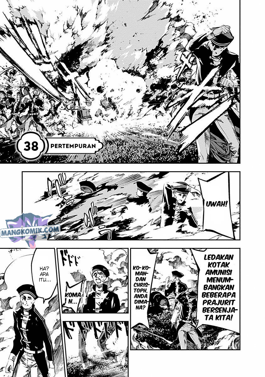 Doujigun Kan Chapter 38 Gambar 2
