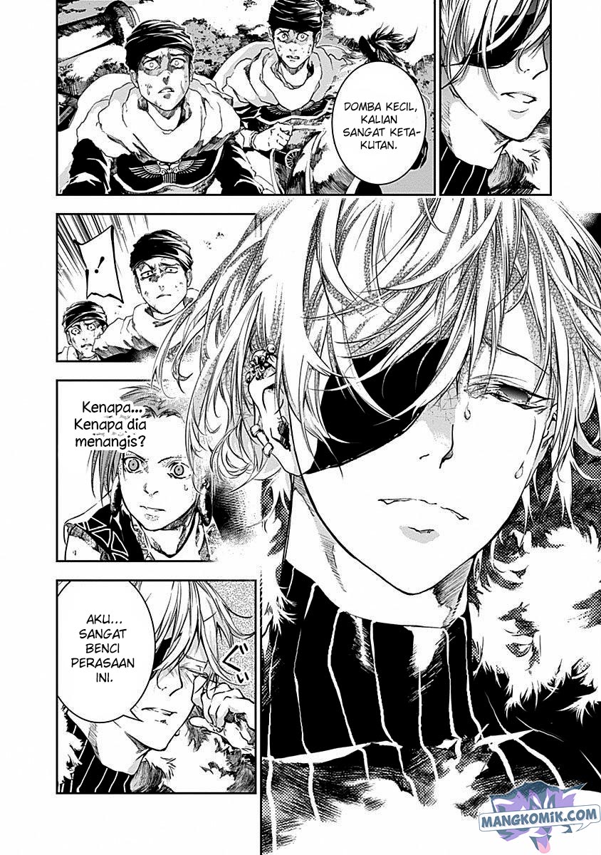 Doujigun Kan Chapter 40 Gambar 5