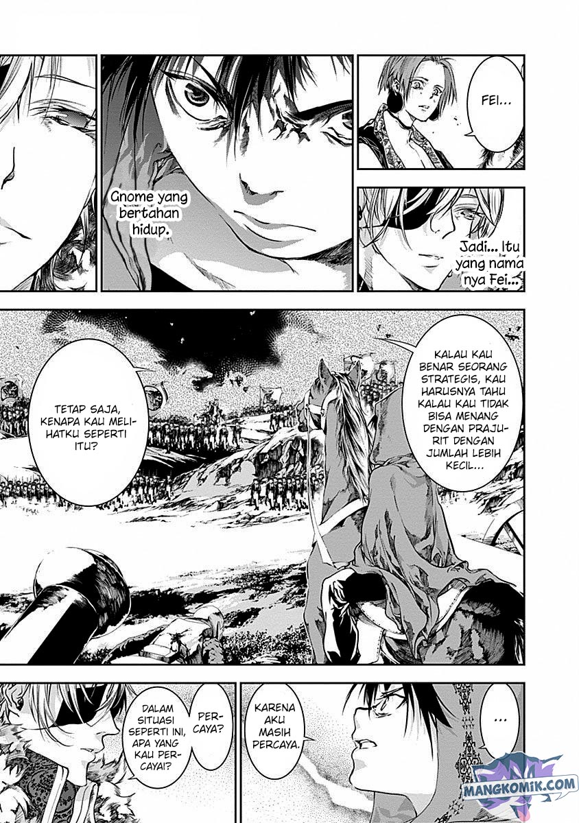 Doujigun Kan Chapter 40 Gambar 8