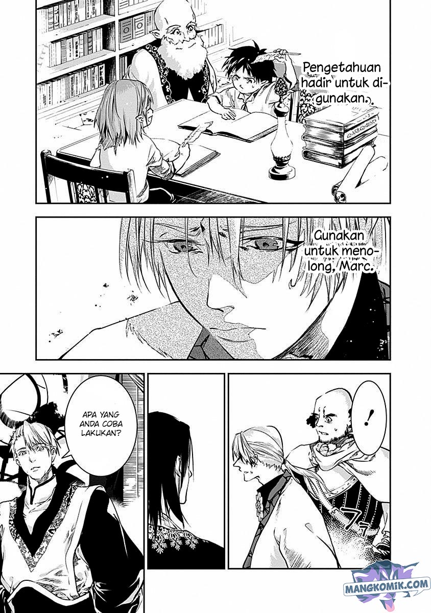Doujigun Kan Chapter 40 Gambar 14