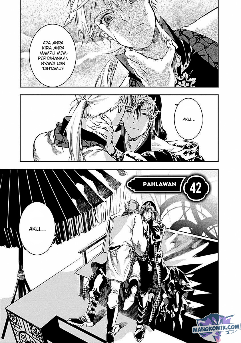 Doujigun Kan Chapter 42 Gambar 2