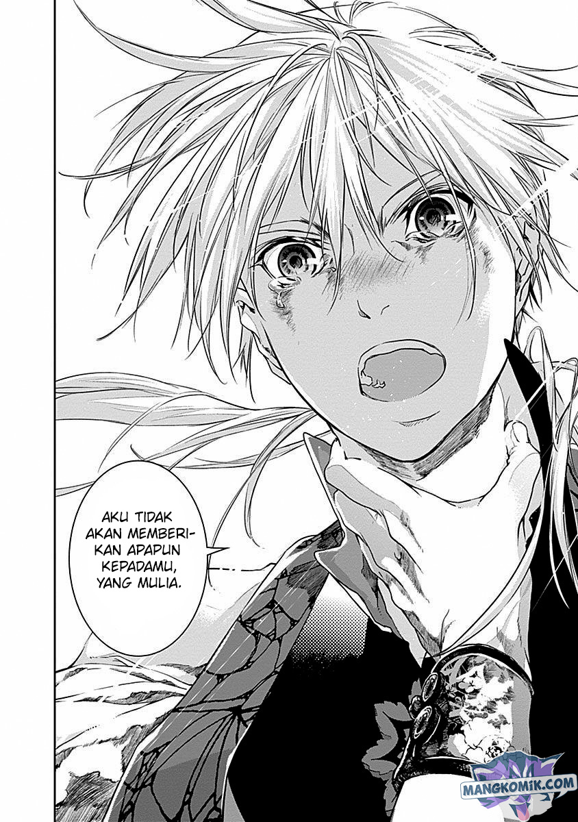 Doujigun Kan Chapter 42 Gambar 3