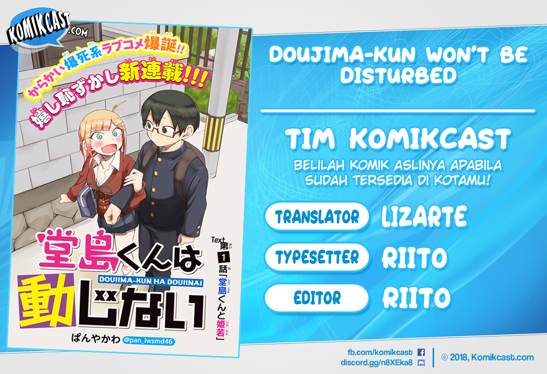 Doujima-kun wa Doujinai Chapter 07 Gambar 1