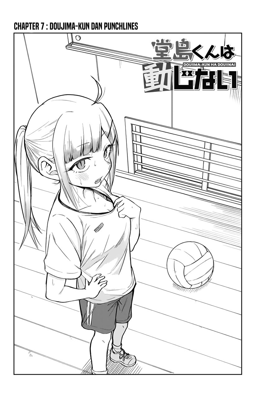 Doujima-kun wa Doujinai Chapter 07 Gambar 2