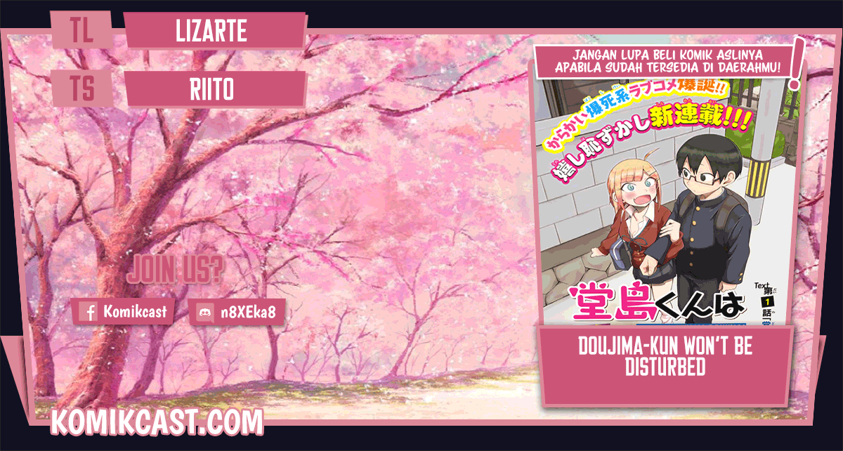 Doujima-kun wa Doujinai Chapter 14 Gambar 1