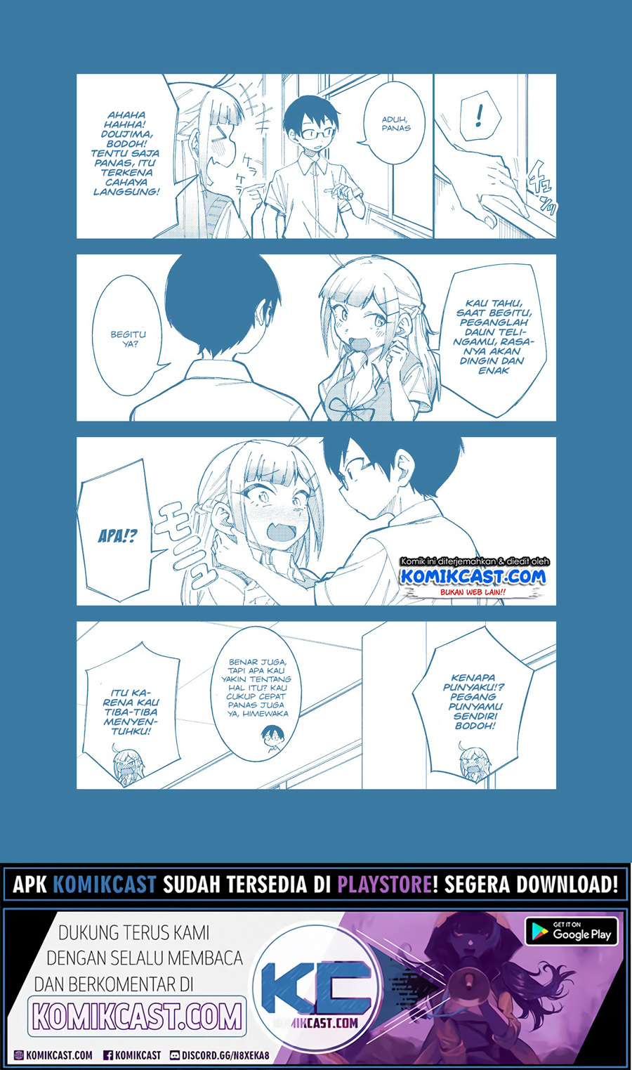 Doujima-kun wa Doujinai Chapter 15.1 Gambar 2