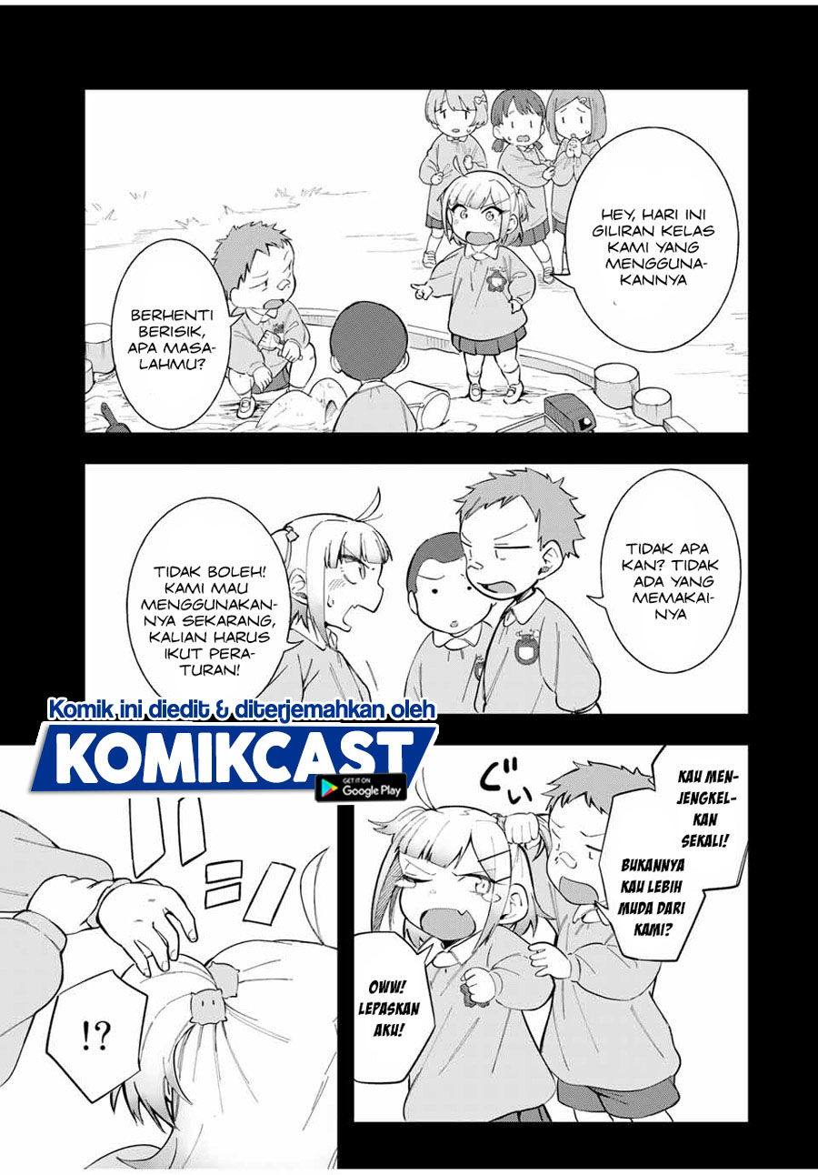 Doujima-kun wa Doujinai Chapter 15 Gambar 10