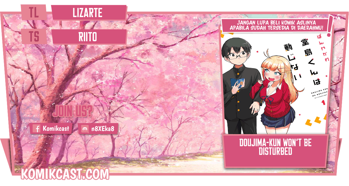 Doujima-kun wa Doujinai Chapter 16 Gambar 1