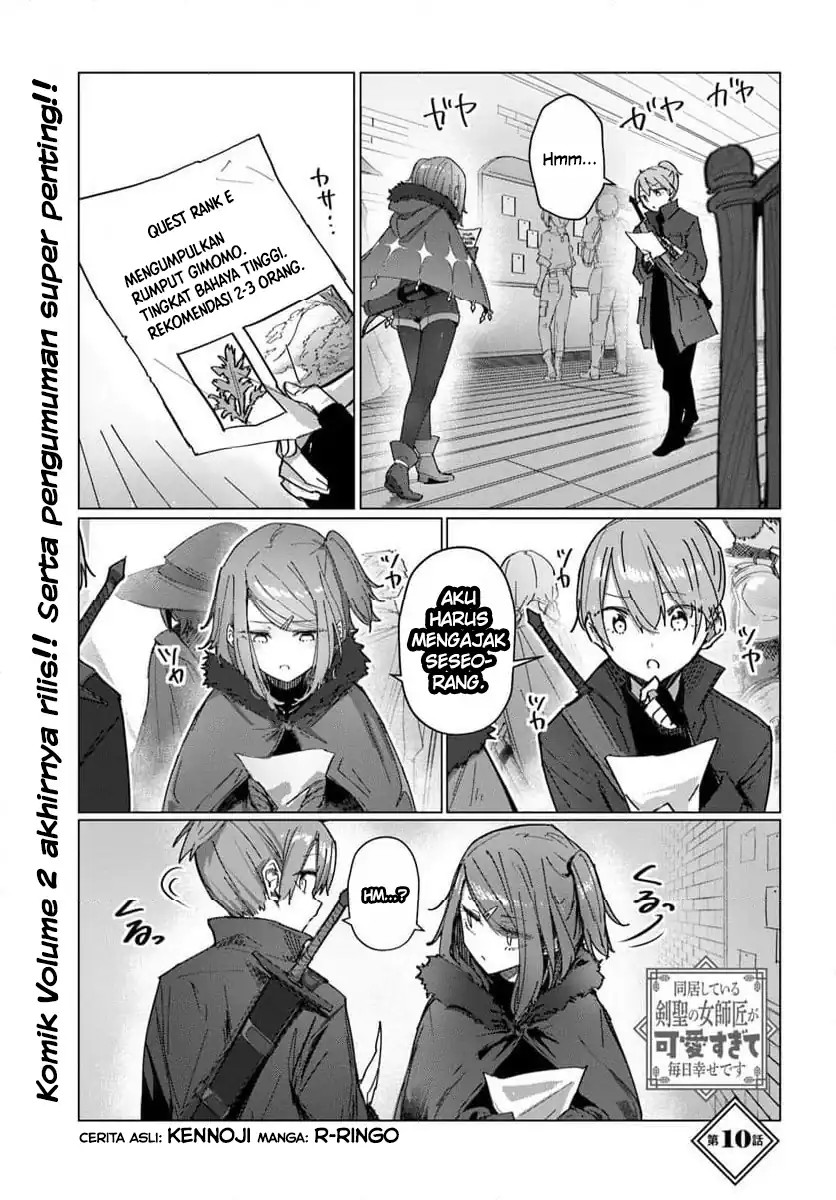 Doukyo Shiteiru Kensei no Onna Shishou ga Kawaisugite Mainichi Shiawase Desu Chapter 10 Gambar 1