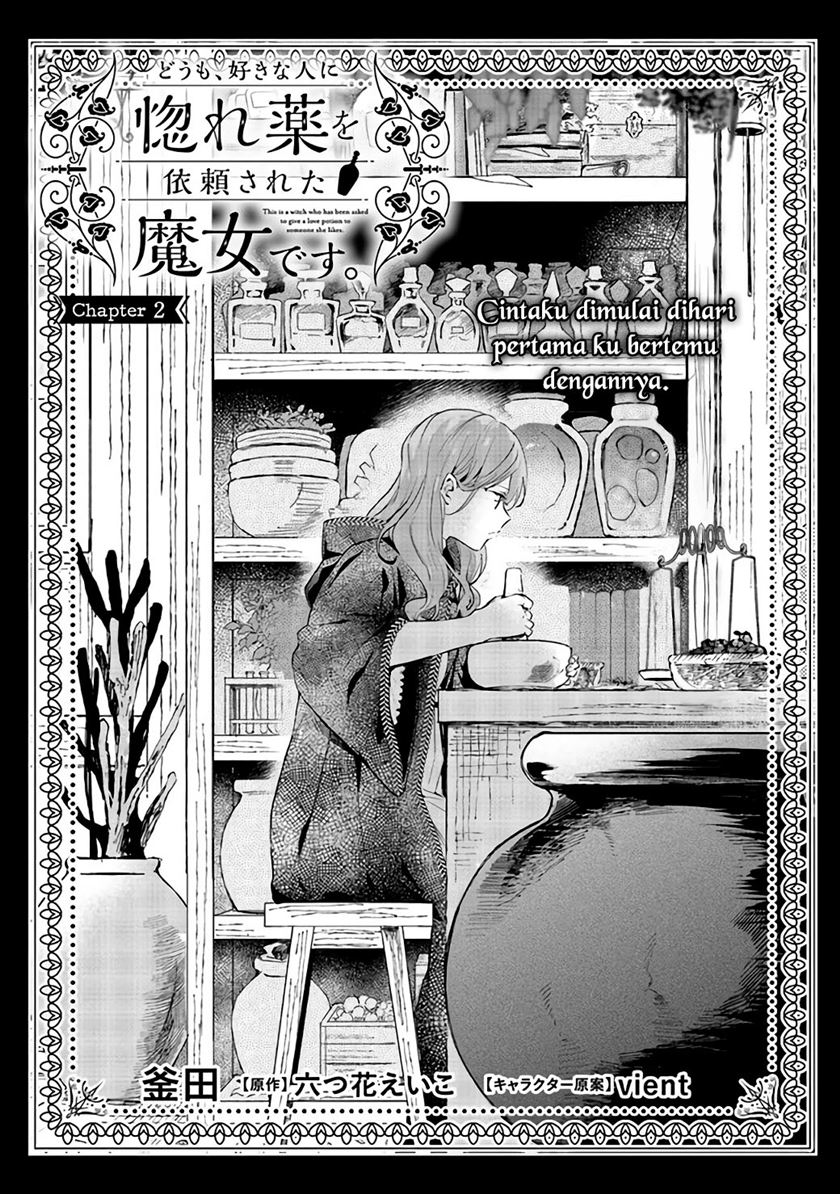 Doumo, Suki na Hito ni Horegusuri wo Irai sareta Majo desu. Chapter 02 Gambar 3
