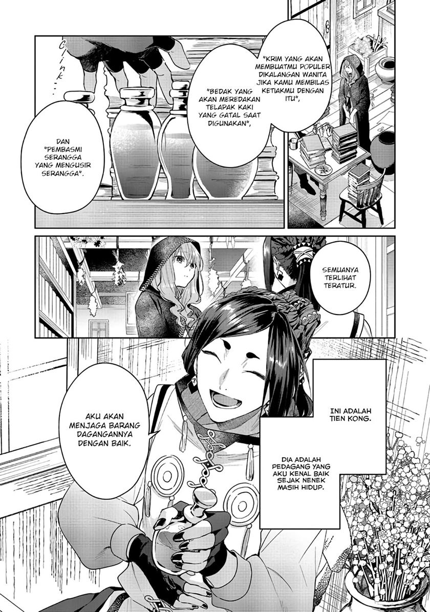 Doumo, Suki na Hito ni Horegusuri wo Irai sareta Majo desu. Chapter 03 Gambar 3