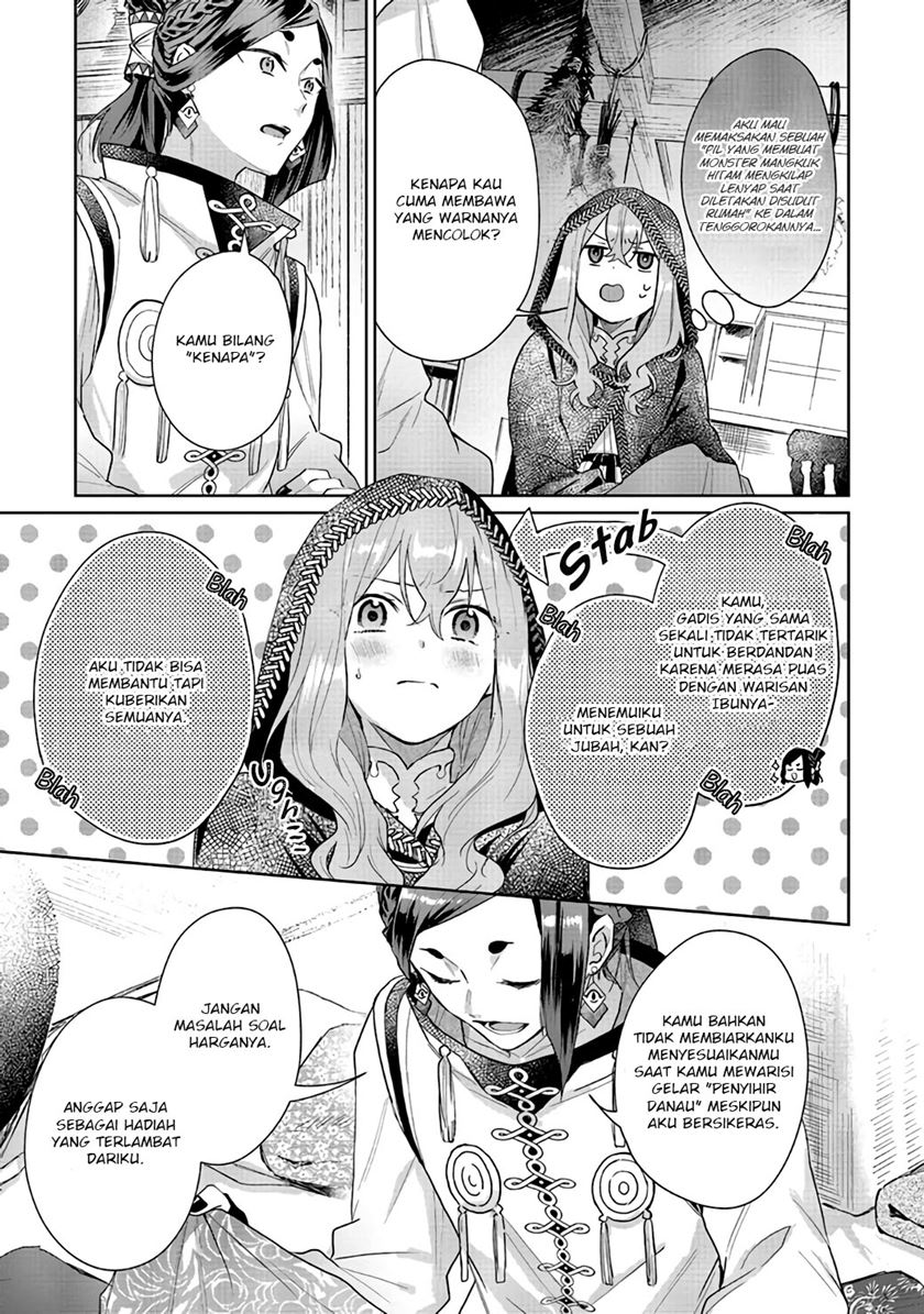 Doumo, Suki na Hito ni Horegusuri wo Irai sareta Majo desu. Chapter 03 Gambar 9