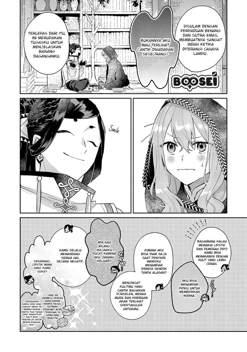 Doumo, Suki na Hito ni Horegusuri wo Irai sareta Majo desu. Chapter 03 Gambar 16