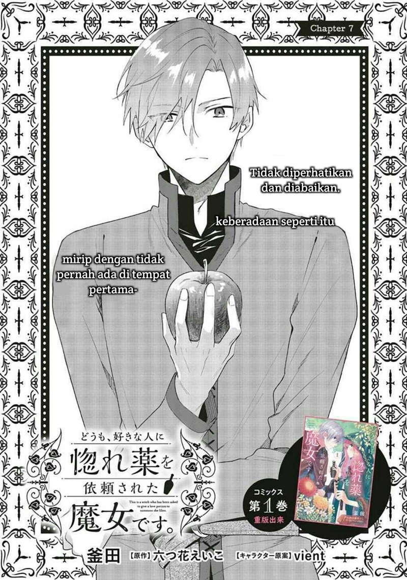 Doumo, Suki na Hito ni Horegusuri wo Irai sareta Majo desu. Chapter 07 Gambar 3