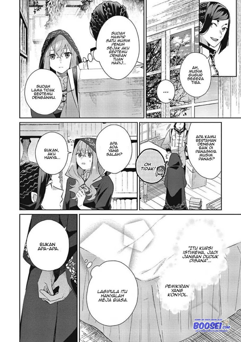 Doumo, Suki na Hito ni Horegusuri wo Irai sareta Majo desu. Chapter 07 Gambar 14