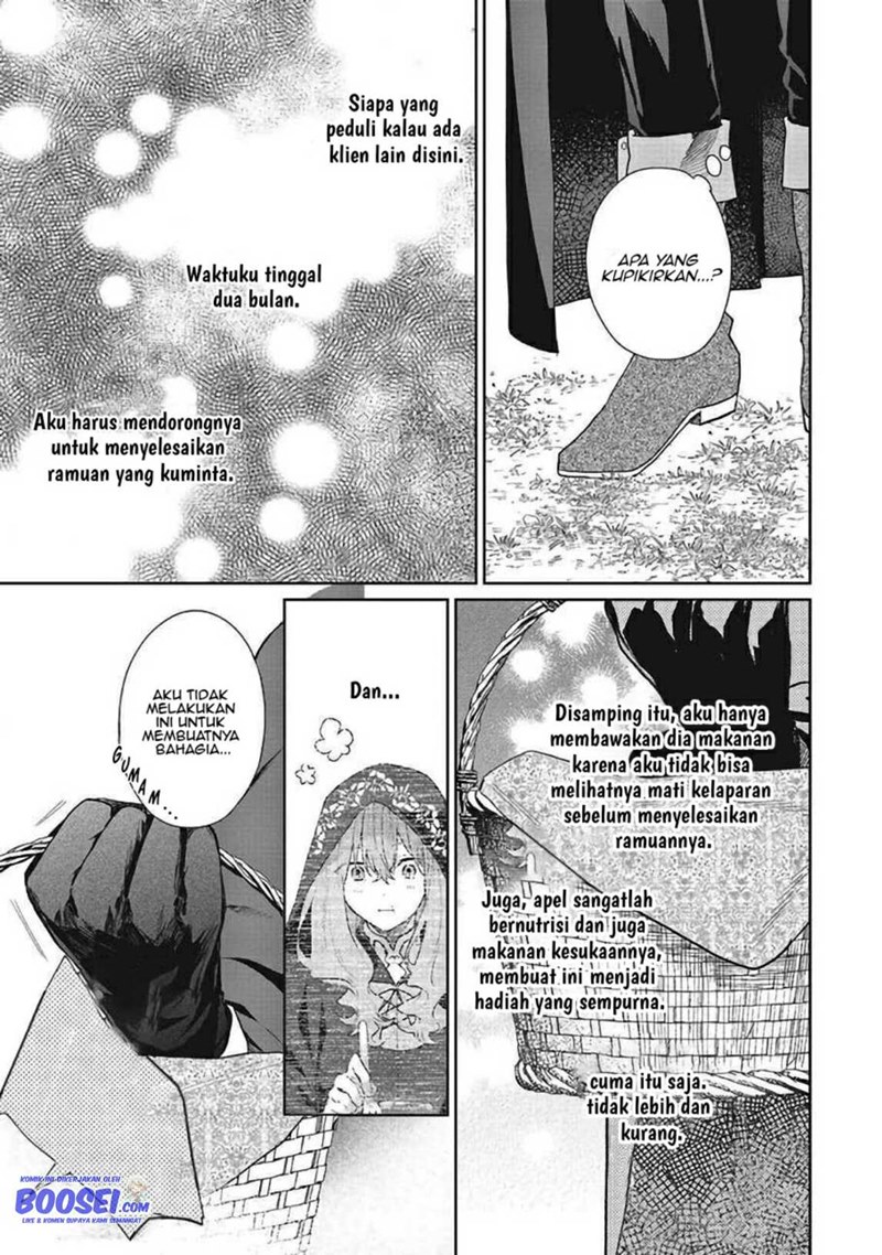 Doumo, Suki na Hito ni Horegusuri wo Irai sareta Majo desu. Chapter 07 Gambar 17
