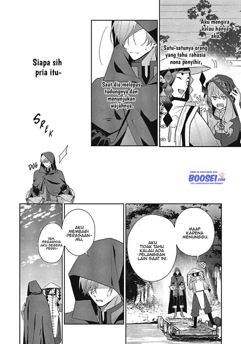 Doumo, Suki na Hito ni Horegusuri wo Irai sareta Majo desu. Chapter 07 Gambar 20